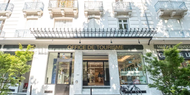 Office de tourisme de Vichy